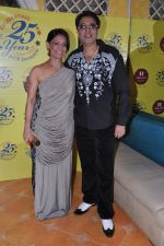 Leena Mogre at Suhas Awchat_s Goa Portuguesa celebrates 25 years in Mahim, Mumbai on 3rd Dec 2012 (24).JPG